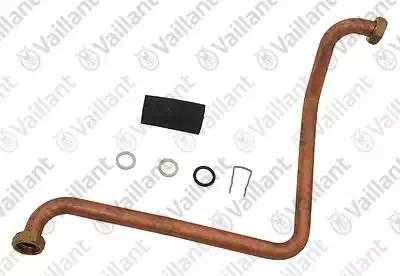 Труба, Подача отопления