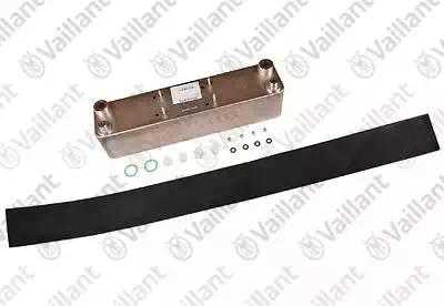 Конденсатор, 8 кВт