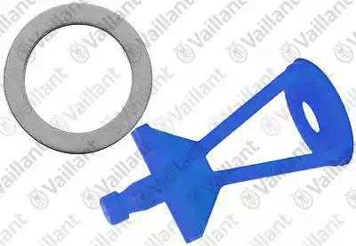 Предварительное сопло, 4,10 голуб.