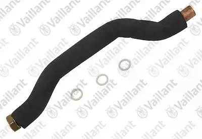 Труба, с изоляцией