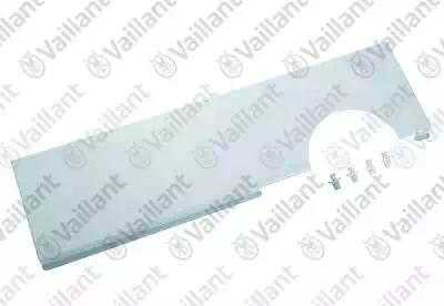 Крышка, верхн., нижн.