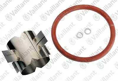 Труба демпфирующаяя