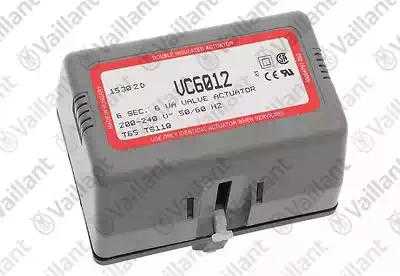 Мотор, Сервопривод