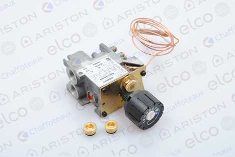 ГАЗОВЫЙ КЛАПАН С РЕГУЛЯТОРОМ МОЩНОСТИ