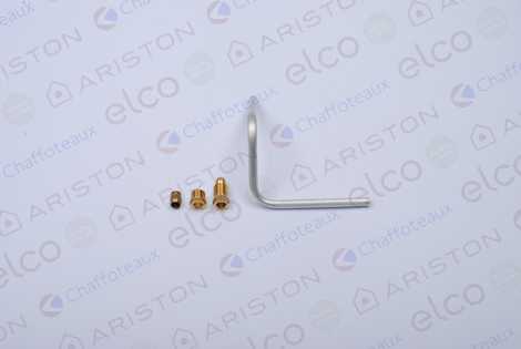 ТРУБКА (ГАЗОВЫЙ КЛАПАН/ЗАП. ГОРЕЛКА)