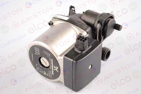 НАСОС ЦИРКУЛЯЦИОННЫЙ