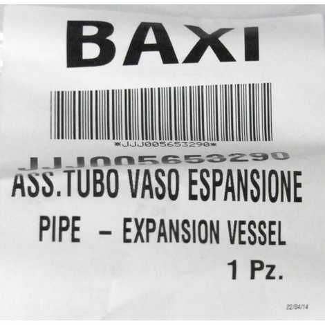 Трубка расширительного бака