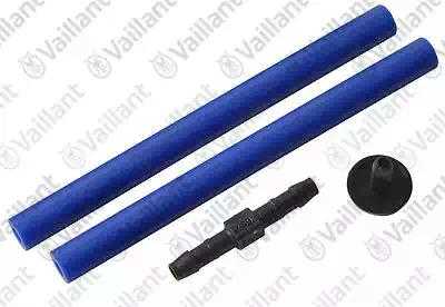 Шланг, комплект