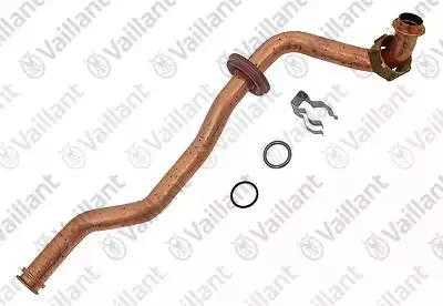 Труба, первичный теплообменник, правая, 28+32 кВт Турбо