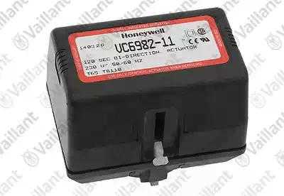 Мотор, привод смесителя