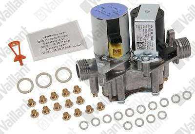 Комплект переналадки, 20 кВт -> P/B (37мБар)