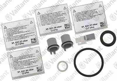 Комплект переналадки, на P