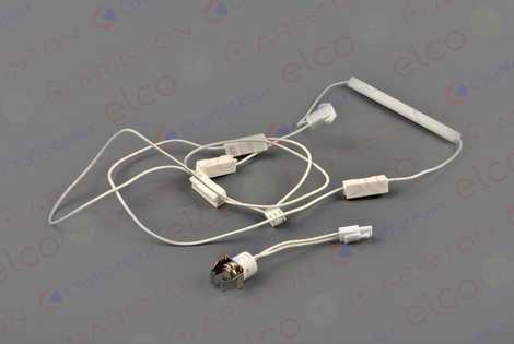 СИСТЕМА ЗАЩИТЫ ОТ ЗАМЕРЗАНИЯ