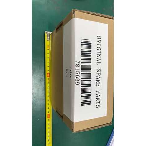 Мотор трехходового клапана