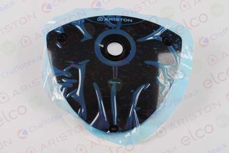 КРЫШКА ПЛАСТИКОВАЯ В СБОРЕ