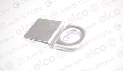 ИСПАРИТЕЛЬ