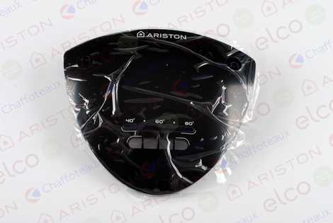 КРЫШКА ПЛАСТИКОВАЯ