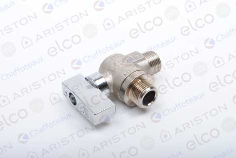 КРАН НАПОЛНЕНИЯ(ПОДПИТКИ) СИСТЕМЫ ОТОПЛЕ