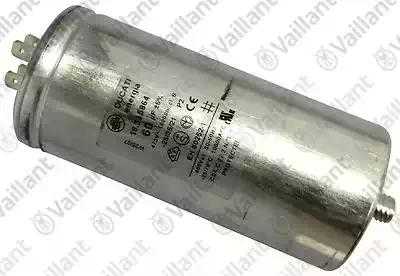 Конденсатор, 60 мФ