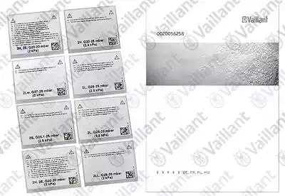 Комплект переналадки  E <-> LL