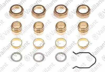 Принадлежность Дополнительная упаковка