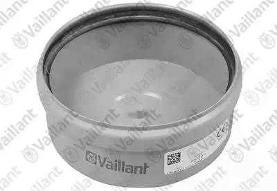 Крышка, с проркладкой EPDM