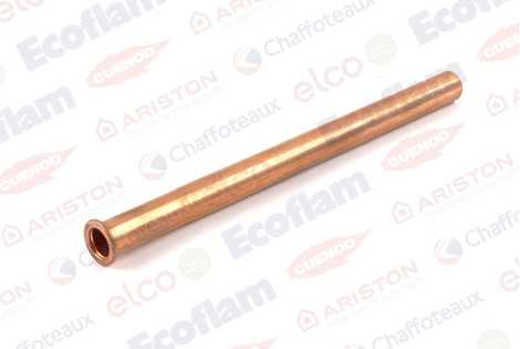 ТРУБКА ВХОДА ХОЛОДНОЙ ВОДЫ