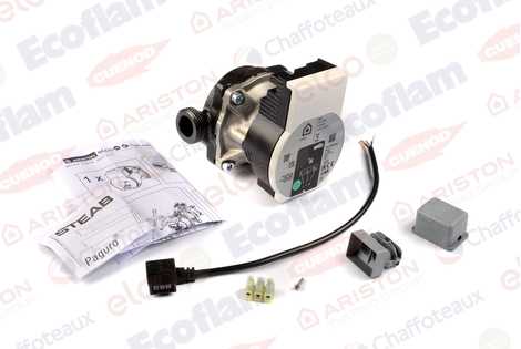 НАСОС ЦИРКУЛЯЦИОННЫЙ