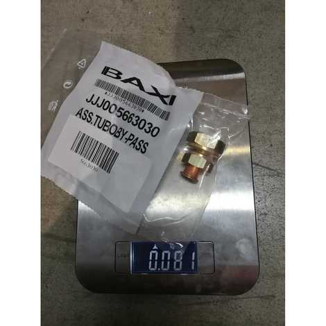 Трубка бай-пасса