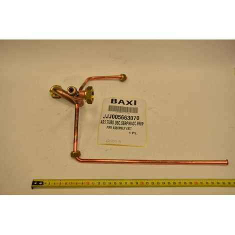 Трубка расширительного бака