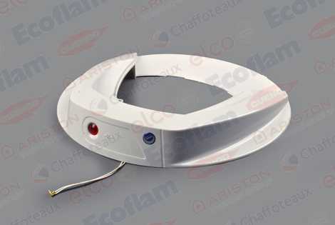 КРЫШКА ПЛАСТИКОВАЯ БОЛЬШАЯ