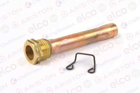 ГИЛЬЗА ДАТЧИКА