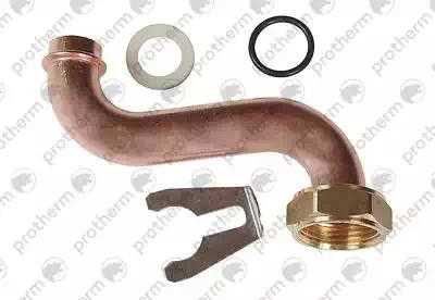 Гидравлическая трубка