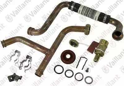 Труба, первичный т.о. 30 кВт (компл.)