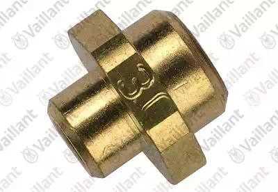 Сопло горелки, Розжиг, D=0,30