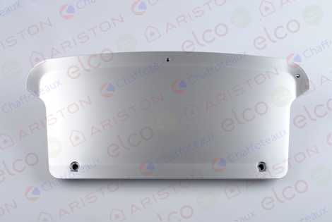 КРЫШКА ПЛАСТИКОВАЯ НИЖНЯЯ