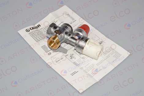 ГИДРАВЛИЧЕСКОЕ СОЕДИНЕНИЕ