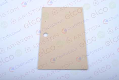 ТЕПЛОИЗОЛЯЦИЯ ПЕРЕДНЯЯ