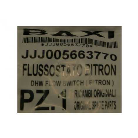 Датчик потока гвс