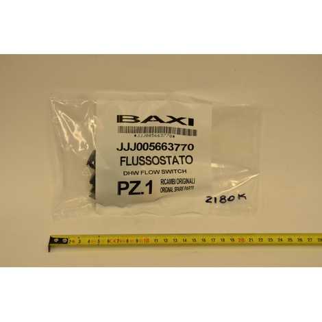 Датчик потока гвс