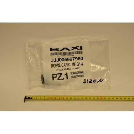 Кран наполнения системы в сборе g1/4