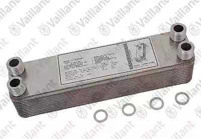 Теплообменник