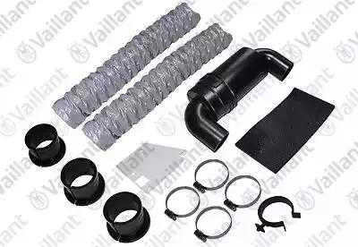 Сильфон, Шумогаситель