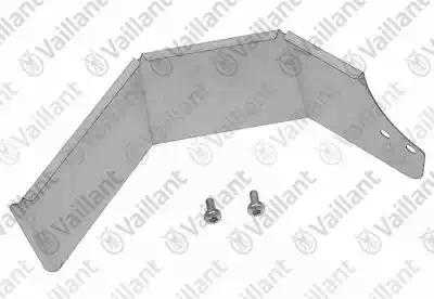 Крышка, вентилятор