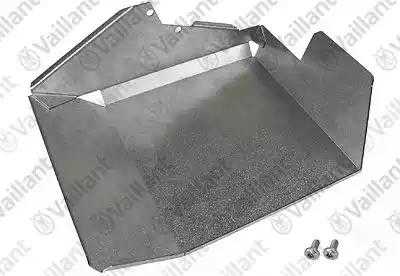 Крышка, вентилятор