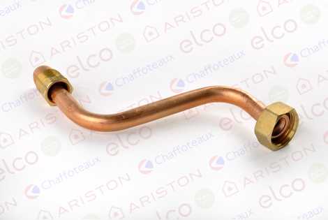 ТРУБКА ПОДАЧИ ГАЗА