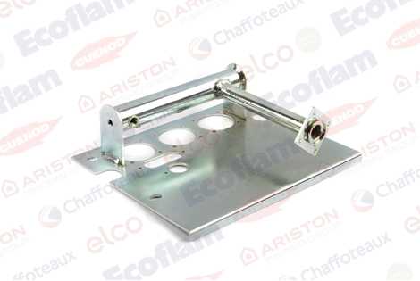 ГАЗОВЫЙ КОЛЛЕКТОР