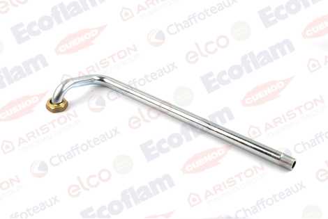 ТРУБКА ПОДАЧИ ГАЗА