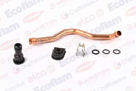 Трубка подачи теплоносителя