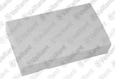 Крышка, Место установки регулятора, серебр.